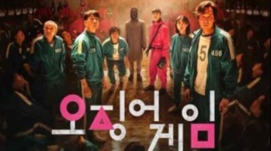 “El juego del calamar”: La serie coreana en camino a convertirse en la más vista en la historia de Netflix