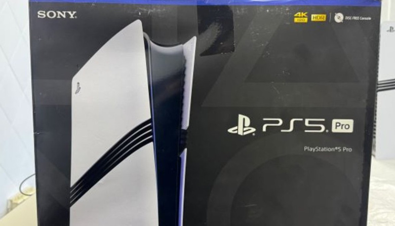 La Aduana subasta PlayStation 5 desde $237.000